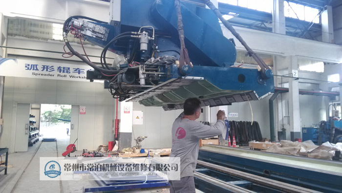 斯通伍德設備搬遷