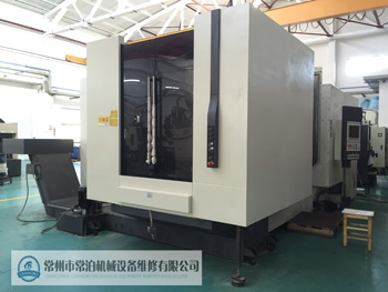 設(shè)備調(diào)劑1