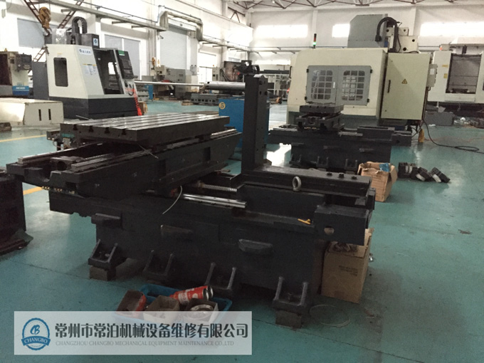 設(shè)備調(diào)劑